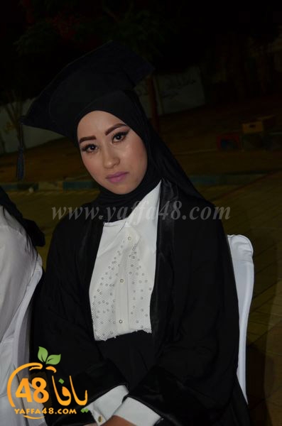 huda school takhrej foj6 (46).JPG